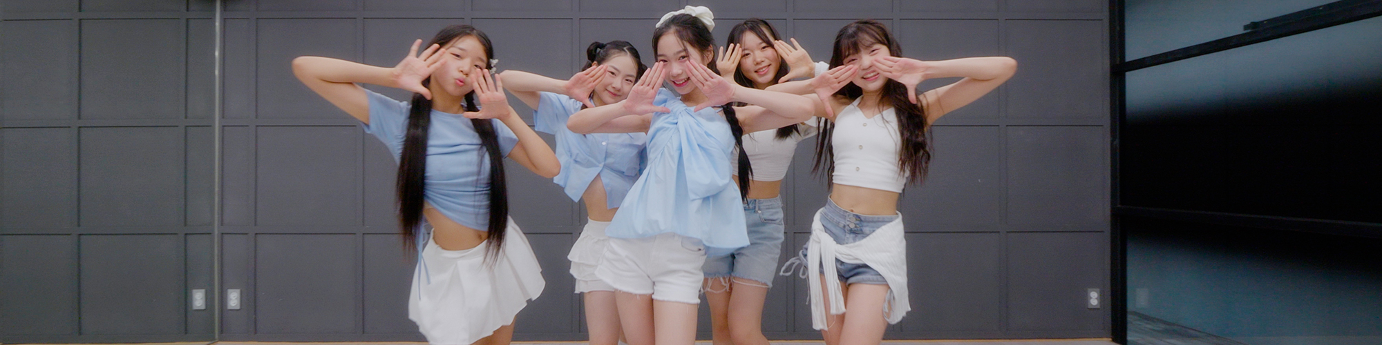 슬라이드-오디션반