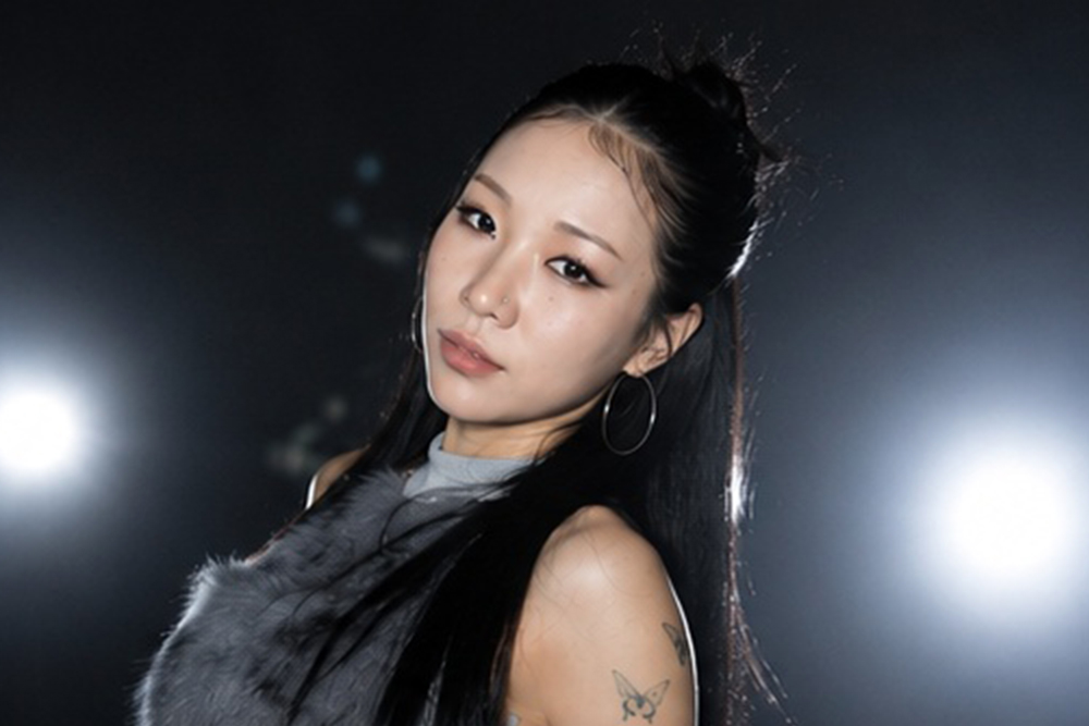 GOEUN